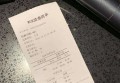 打造杭州顶级娱乐空间：KTV豪华装修设计方案