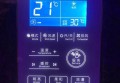 铂金瀚宫KTV杭州余杭魅力之夜